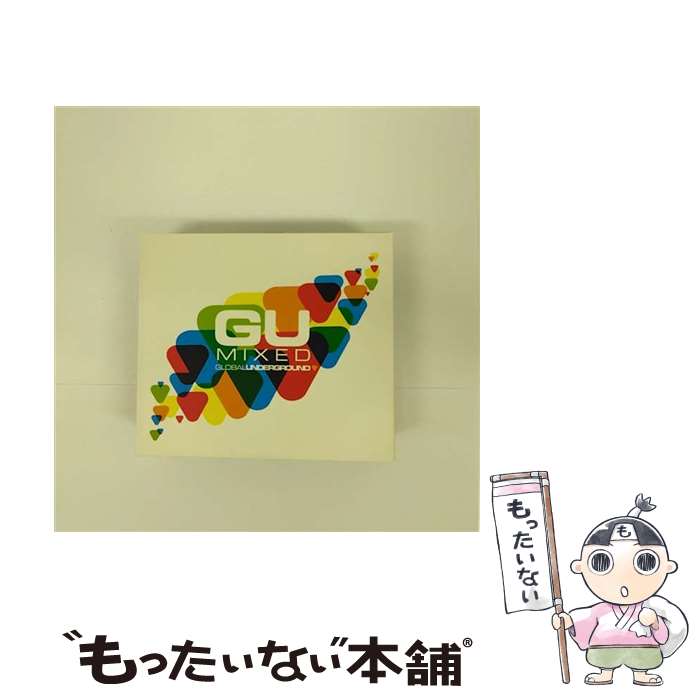 楽天もったいない本舗　楽天市場店【中古】 Gu Mixed GuMixed / Various Artists / Global Underground [CD]【メール便送料無料】【あす楽対応】