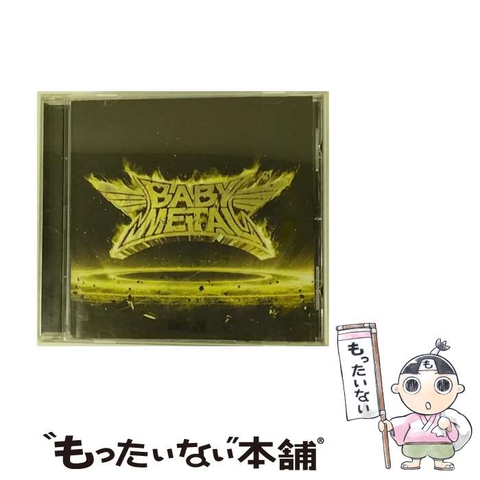 【中古】 BABYMETAL ベイビーメタル METAL RESISTANCE CD / BABYMETAL / EARM [CD]【メール便送料無料】【あす楽対応】