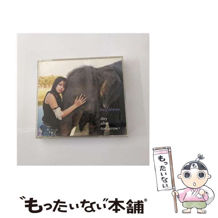 【中古】 day　alone/CD/AVCD-17631 / day after tomorrow / エイベックス・トラックス [CD]【メール便送料無料】【あす楽対応】