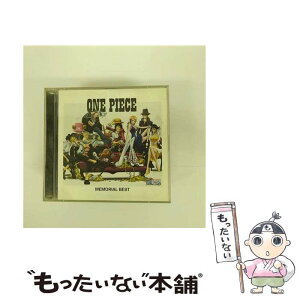 š ONEPIECEMEMORIALBEST/CD/AVCA-29702 / TVȥ, , ٥ӡ, BON-BON BLANCO, BOYSTYLE, Τȥȥϥå,  / [CD]ڥ᡼̵ۡڤб