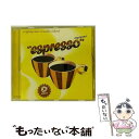 【中古】 Expresso! Espresso! / Karminsky Experience Inc. / オムニバス(コンピレーション) / Univers...