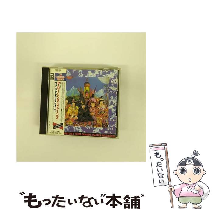 【中古】 サタニック・マジェスティーズ/CD/POCD-1968 / ザ・ローリング・ストーンズ / ポリドール [CD]【メール便送料無料】【あす楽対応】