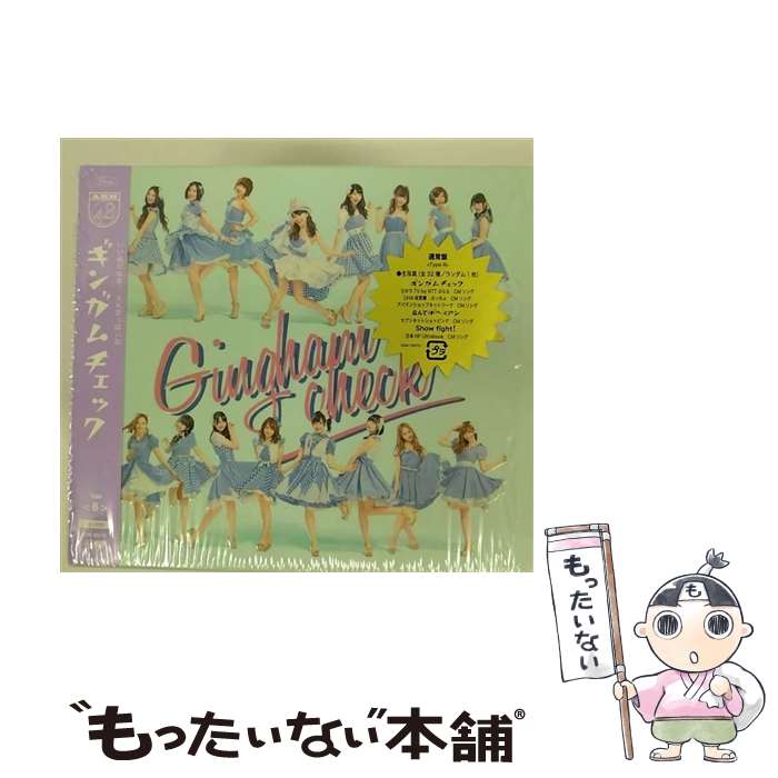 【中古】 ギンガムチェック（通常盤／Type-B）/CDシングル（12cm）/KIZM-169 / AKB48 / キングレコード CD 【メール便送料無料】【あす楽対応】