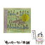 š 󥬥å̾סType-B/CD󥰥12cm/KIZM-169 / AKB48 / 󥰥쥳 [CD]ڥ᡼̵ۡڤб