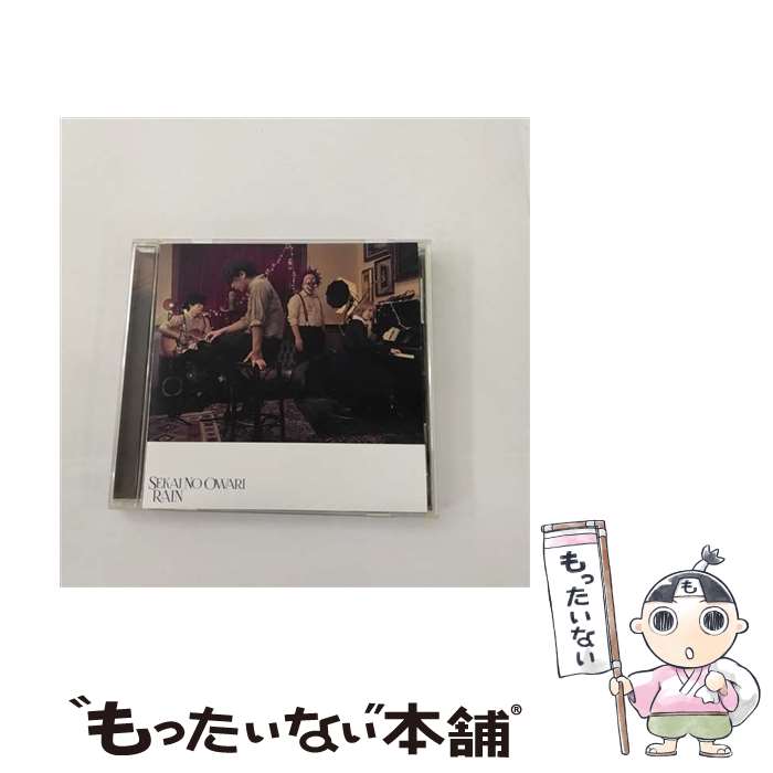 【中古】 バップ｜VAP SEKAI NO OWARI/RAIN 通常盤 / SEKAI NO OWARI / トイズファクトリー [CD]【メール便送料無料】【最短翌日配達対応】