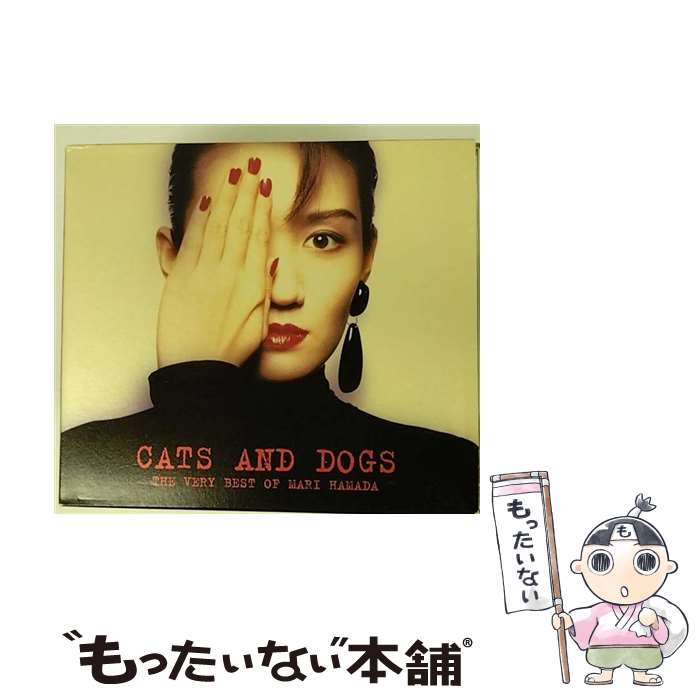 【中古】 CATS　AND　DOGS/CD/MVCH-30001 / 浜田麻里 / MCAビクター [CD]【メール便送料無料】【あす楽対応】