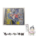 【中古】 らき☆すた　キャラクターソング　Vol．001　泉こなた（平野　綾）/CDシングル（12cm）/LACM-4404 / 泉こなた(平野綾) / ランティス [CD]【メール便送料無料】【あす楽対応】