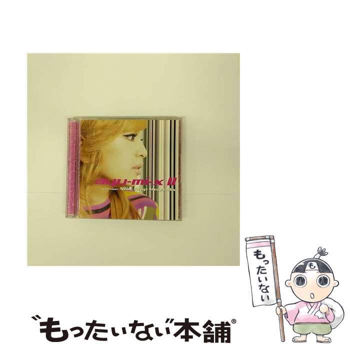 【中古】 ayu-mi-x II version non-Stop Mega Mix/CD/AVCD-11800 / 浜崎あゆみ / エイベックス トラックス CD 【メール便送料無料】【あす楽対応】