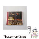 【中古】 THE　BEST　9　シエナ/CD/AVCL-25391 / 佐渡&シエナ+金聖響&シエナ / エイベックス・エンタテインメント [CD]【メール便送料無料】【あす楽対応】