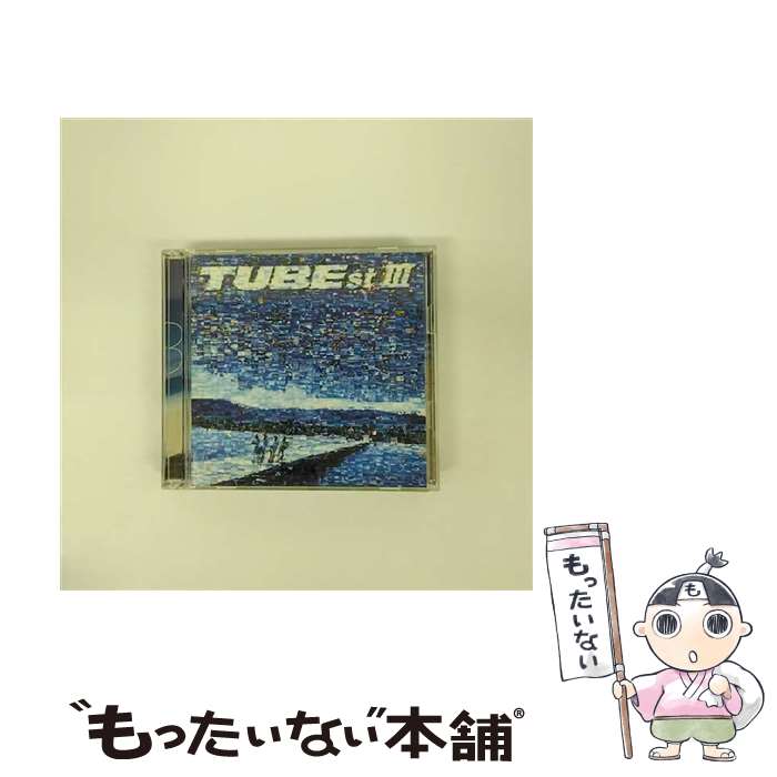 【中古】 TUBEst　III/CD/AICL-1430 / TUBE / ソニー・ミュージックアソシエイテッドレコーズ [CD]【メール便送料無料】【あす楽対応】