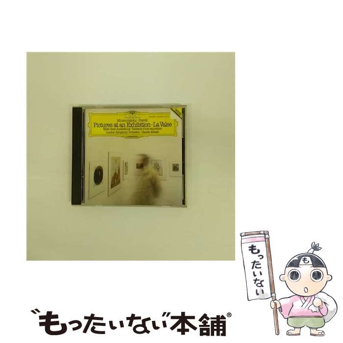  Pictures at an Exhibition / Mussorgsky / / 
