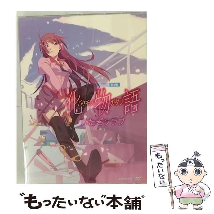 楽天市場】化物語 千石撫子(CD・DVD)の通販 楽天市場】化物語 千石撫子(CD・DVD)の通販