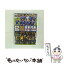 【中古】 2010　FIFA　ワールドカップ　南アフリカ　オフィシャルDVD　日本代表　熱き戦いの記録/DVD/K..