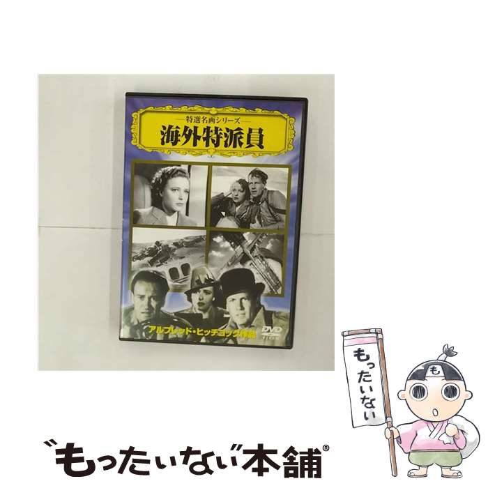 š ɰ/DVD/VCDD-69 / PSG [DVD]ڥ᡼̵ۡںûãб