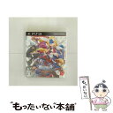 【中古】 ブレイブルー コンティニュアムシフト エクステンド/PS3/BLJM60394/C 15才以上対象 / アークシステムワークス【メール便送料無料】【あす楽対応】