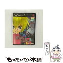 【中古】 テイルズ オブ デスティニ-2 / ナムコ【メール便送料無料】【最短翌日配達対応】