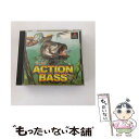 【中古】 ACTION BASS / シスコンエンタテインメント【メール便送料無料】【最短翌日配達対応】