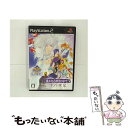 【中古】 遙かなる時空の中で3 十六夜記（KOEI The Best）/PS2/SLPM66759/B 12才以上対象 / コーエー【メール便送料無料】【あす楽対応】