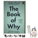 yÁz BOOK OF WHY,THE(B) / Judea Pearl, Dana Mackenzie / Penguin [y[p[obN]y[֑zyyΉz