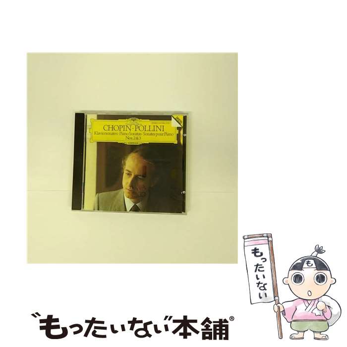 【中古】 Chopin ショパン / ピアノ・ソナタ第2番 葬送 、第3番 マウリツィオ・ポリーニ / Maurizio Pollini / Dg Imports [CD]【メール便送料無料】【あす楽対応】