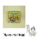 【中古】 悠久幻想曲 2nd Album ドラマCD Vol.1/CD/PCCB-00309 / ラジオ・サントラ, 岩男潤子, 宮村優子, 久川綾, 飯塚雅弓...