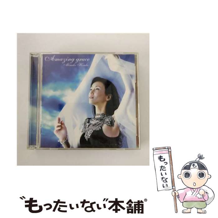 【中古】 アメイジング・グレイス/CD/COZQ-147 / 本田 美奈子 / 日本コロムビア [CD]【メール便送料無料】【あす楽対応】