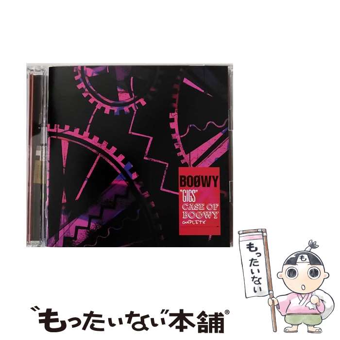 楽天市場】GIGS CASE OF BOOWY（CD・DVD）の通販