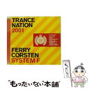 【中古】 Ministry of Sound : Trance Nation 2001 / Various Artists / Various Artists, Ferry Corsten, System F, DJ Tiesto, Bt, Push, Cosmic Gate, Gouryella, Kamaya Painters, Jan Johnston / Ministry CD 【メール便送料無料】【あす楽対応】