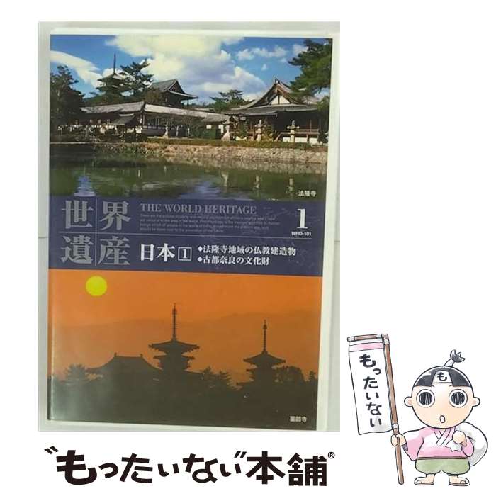 ����š� �����仺 ���� 1 ���� / �����׳������ [DVD]�ڥ᡼��������̵���ۡں�û������ã�б���