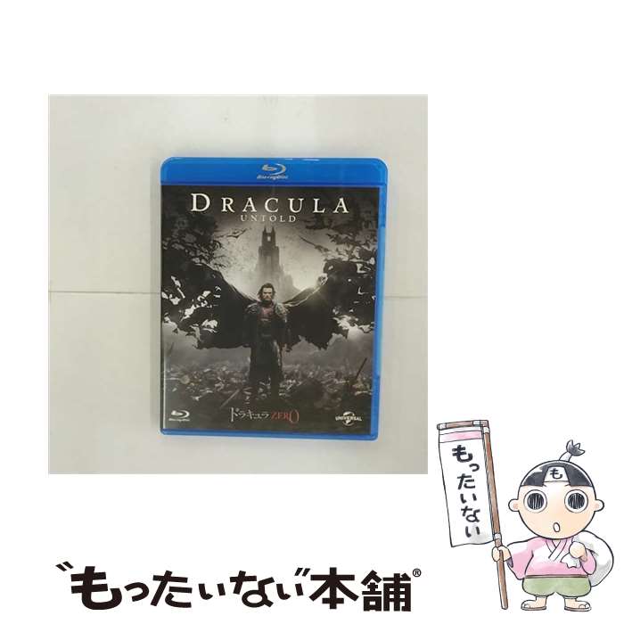 【中古】 ドラキュラZERO / ゲイリー・ショア / Happinet [Blu-ray]【メール便送料無料】【最短翌日配達対応】