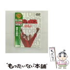 【中古】 勝利への脱出/DVD/HS-00708 / ワーナー・ホーム・ビデオ [DVD]【メール便送料無料】【あす楽対応】