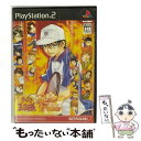 【中古】 テニスの王子様 キスオブプリンス フレイム PS2 / コナミ【メール便送料無料】【あす楽対応】