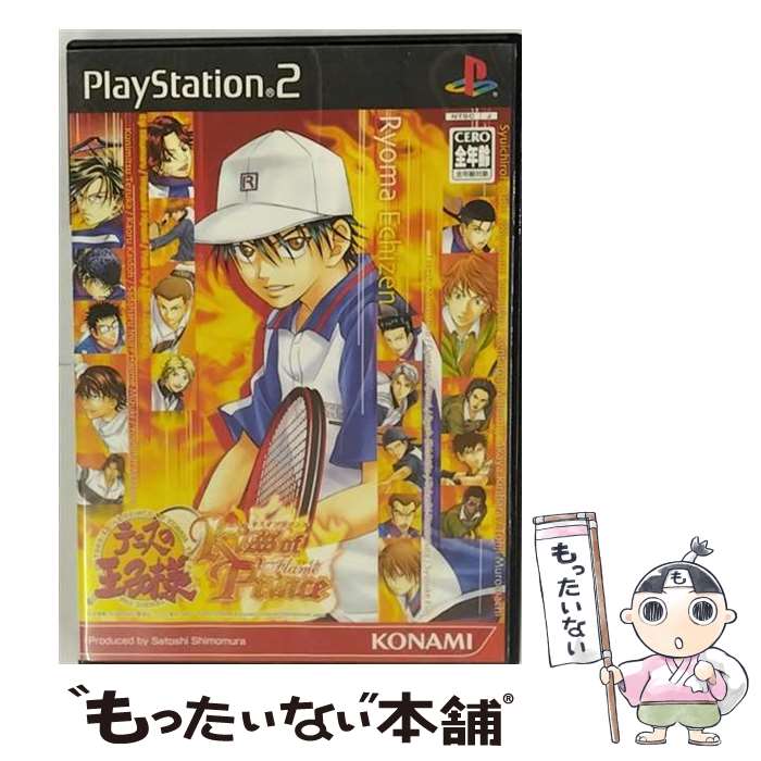 【中古】 PS2 テニプリ FLAME VER. / コナミ【メール便送料無料】【最短翌日配達対応】
