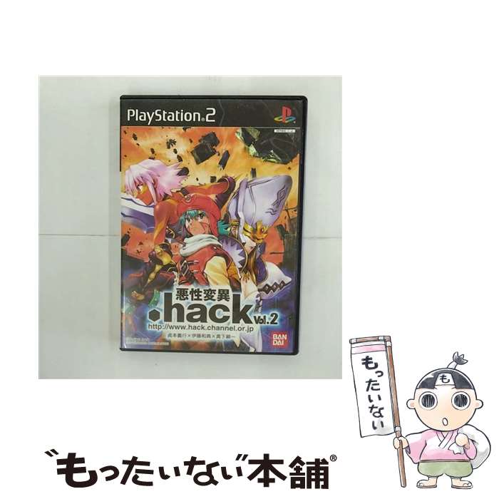 yÁz .hack//ψ vol.2 / o_Cy[֑zyyΉz