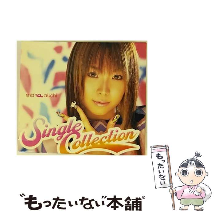 【中古】 Single　Collection/CD/GZCA-5046 / 愛内里菜 / GIZA [CD]【メール便送料無料】【あす楽対応】