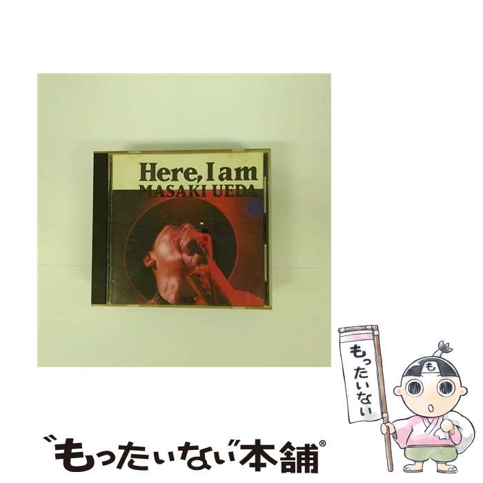 【中古】 Here，I am 上田正樹ベスト/CD/PICL-1049 / 上田正樹 / パイオニアLDC CD 【メール便送料無料】【あす楽対応】