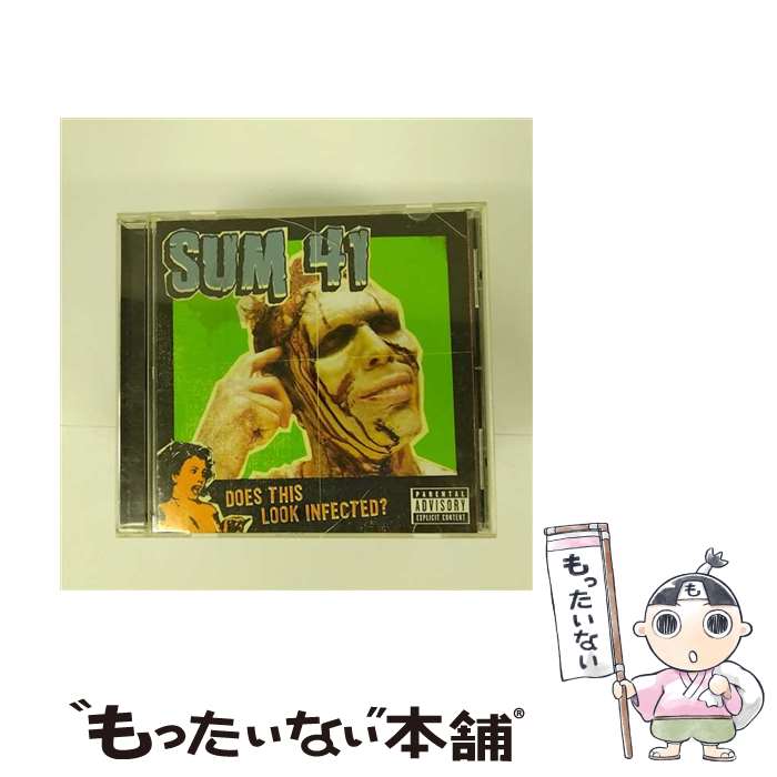 【中古】 ダズ・ディス・ルック・インフェクテッド？/CD/UICL-1026 / SUM 41 / ユニバーサル インターナショナル [CD]【メール便送料無料】【あす楽対応】