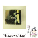 【中古】 BIRTH/CD/BVCR-605 / 久松史奈 / BMGビクター CD 【メール便送料無料】【あす楽対応】