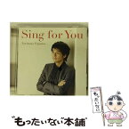 【中古】 Sing　for　You/CD/MUCD-1263 / 藤澤ノリマサ / ドリーミュージック [CD]【メール便送料無料】【あす楽対応】