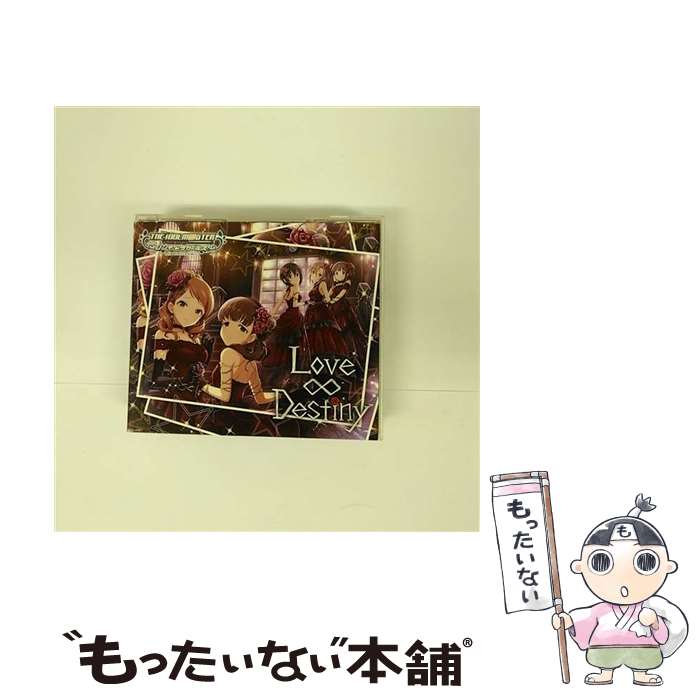 【中古】 THE　IDOLM＠STER　CINDERELLA　GIRLS　STARLIGHT　MASTER　06　Love∞Destiny/CDシングル（12cm）/COCC-17146 / 歌: 佐久間まゆ(CV:牧野由依)、北条加 / [CD]【メール便送料無料】【あす楽対応】