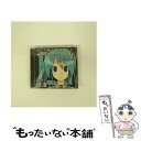 【中古】 EXIT　TUNES　PRESENTS　ザ・コンプリートベスト　of　ラマーズP　feat．初音ミク/CD/QWCE-10022 / ラマーズP feat.初音ミク, ラマーズP&azuma feat. / [CD]【メール便送料無料】【あす楽対応】