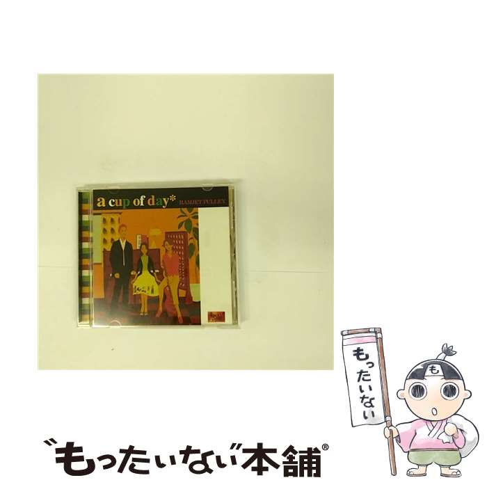 EANコード：4523949012409■こちらの商品もオススメです ● バジの素/CD/ZACL-1030 / BA-JI / ZAIN RECORDS [CD] ● It’s　a　wonderful　feeling/CD/GZCA-5027 / RAMJET PULLEY / GIZA studio [CD] ■通常24時間以内に出荷可能です。※繁忙期やセール等、ご注文数が多い日につきましては　発送まで48時間かかる場合があります。あらかじめご了承ください。■メール便は、1点から送料無料です。※宅配便の場合、2,500円以上送料無料です。※あす楽ご希望の方は、宅配便をご選択下さい。※「代引き」ご希望の方は宅配便をご選択下さい。※配送番号付きのゆうパケットをご希望の場合は、追跡可能メール便（送料210円）をご選択ください。■ただいま、オリジナルカレンダーをプレゼントしております。■「非常に良い」コンディションの商品につきましては、新品ケースに交換済みです。■お急ぎの方は「もったいない本舗　お急ぎ便店」をご利用ください。最短翌日配送、手数料298円から■まとめ買いの方は「もったいない本舗　おまとめ店」がお買い得です。■中古品ではございますが、良好なコンディションです。決済は、クレジットカード、代引き等、各種決済方法がご利用可能です。■万が一品質に不備が有った場合は、返金対応。■クリーニング済み。■商品状態の表記につきまして・非常に良い：　　非常に良い状態です。再生には問題がありません。・良い：　　使用されてはいますが、再生に問題はありません。・可：　　再生には問題ありませんが、ケース、ジャケット、　　歌詞カードなどに痛みがあります。アーティスト：RAMJET PULLEY枚数：1枚組み限定盤：通常曲数：14曲曲名：DISK1 1.Final way2.overjoyed3.Hello…good bye4.NEW＆bed＆TRIP5.destiny～21 another one～6.The night falls（instrumental）7.a cup of day8.bulanco9.I'evenement d'un jour（instrumental）10.Yes…no11.Shopping in my village（instrumental）12.good bye yesterday13.Je t'ainme14.Always～in my heart～型番：GZCA-5002発売年月日：2001年09月27日