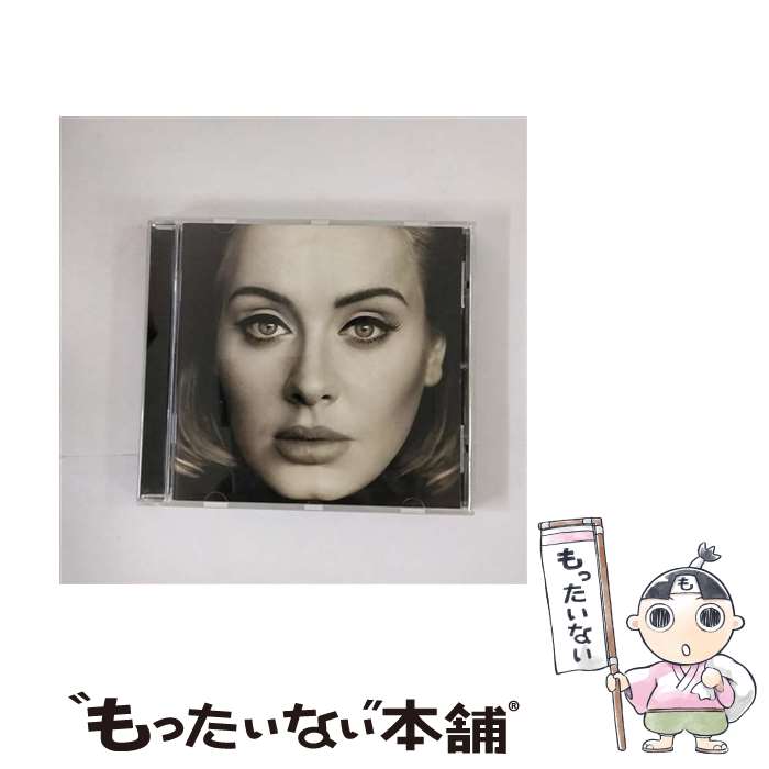 【中古】 Adele アデル / 25 輸入盤 / Adele, アデル / XL Recordings [CD]【メール便送料無料】【あす楽対応】