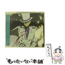 【中古】 アイのシナリオ（期間生産限定盤）/CDシングル（12cm）/SMCL-373 / CHiCO with HoneyWorks / ミュージックレイン [CD]【メール便送料無料】【あす楽対応】