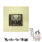 【中古】 BLACK　SHOUT【Blu-ray付生産限定盤】/CDシングル（12cm）/BRMM-10085 / Roselia / ブシロードミュージック [CD]【メール便送料無料】【あす楽対応】