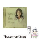  poco　A　poco/CD/ESCL-3016 / 松下奈緒 / エピックレコードジャパン 