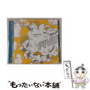 【中古】 FIVE/CD/AMCN-4542 / RIP SLYME, MELLOW YELLOW, BLACK BOTTOM BRASS BAND, YO-KING, KYON / イーストウエスト ジャパン CD 【メール便送料無料】【あす楽対応】