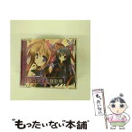 【中古】 「タユタマ-Kiss　on　my　Deity-」主題歌集/CDシングル（12cm）/FVCG-1091 / (ゲーム・ミュージック), Kicco, 霜月はるか / メディアファク [CD]【メール便送料無料】【あす楽対応】