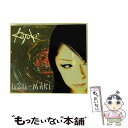 【中古】 UZU-MAKI/CD/GNCA-1110 / KOTOKO / ジェネオン エンタテインメント [CD]【メール便送料無料】【あす楽対応】