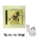 【中古】 スーパー・クラブ・グルービンVOL.6/CD/AVCD-11031 / ジニー, オブスキュアー・FM, デジタル・サパーズ, ローカル・エリア・ネッ...